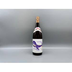 佐藤 麦 佐藤黒 1800ml 2本 佐藤酒造 ギフト 芋焼酎 麦焼酎 : 酒本舗