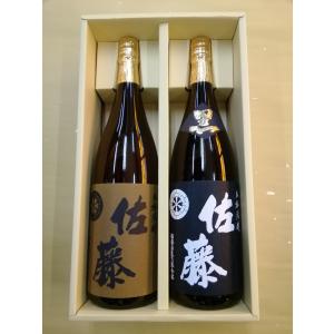 佐藤 黒 焼酎 佐藤 黒 佐藤 白 佐藤 麦 1800ml 3本セット : 酒本舗 太