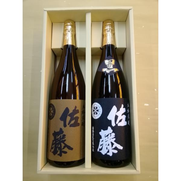 佐藤黒 佐藤麦 1800ml 2本 佐藤酒造 ギフト 芋焼酎 麦焼酎