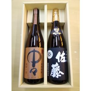 佐藤 黒 佐藤白 1800ml 2本 佐藤酒造 ギフト 芋焼酎 : 酒本舗 太右衛門