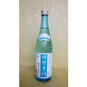 四万十川 土佐淡麗仕込み 純米吟醸酒 720ml 日本酒 高知県｜sakehonpotauemon