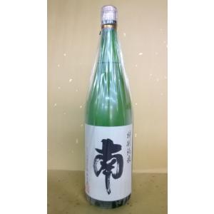 南 特別純米 1800ml 1.8l 高知 日本酒｜sakehonpotauemon