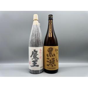 泡波 【最も入手困難な泡盛！】 泡盛 30度 600ml : お酒の専門店
