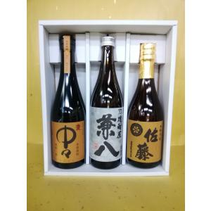 佐藤 麦 佐藤黒 1800ml 2本 佐藤酒造 ギフト 芋焼酎 麦焼酎 : 酒本舗