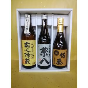 日本酒 産土(うぶすな) 2025 香子(かばしこ) 四農醸 生酒 720ml : 酒