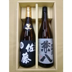 送料無料！中々 兼八 佐藤麦 一粒の麦 1800ml sakehonpotauemon_1263