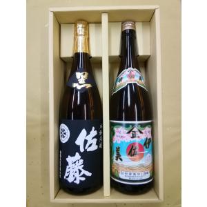 佐藤 黒 佐藤白 1800ml 2本 佐藤酒造 ギフト 芋焼酎 : 酒本舗 太右衛門