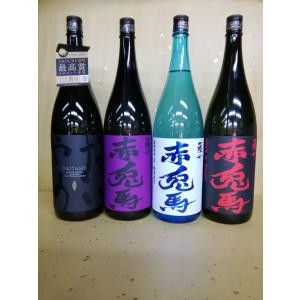 魔王 焼酎 赤兎馬 明るい農村 白玉の露 明るい農村赤芋仕込み 赤兎馬紫