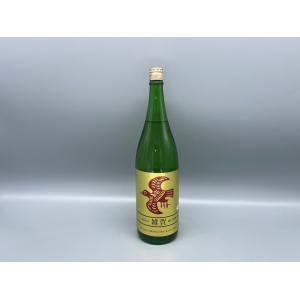 日本酒　雑賀　純米大吟醸　　1800ml