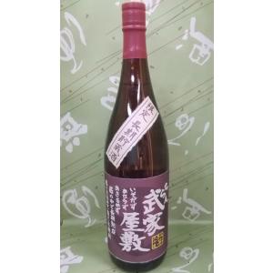 佐藤 黒 佐藤白 1800ml 2本 佐藤酒造 ギフト 芋焼酎 : 酒本舗 太右衛門