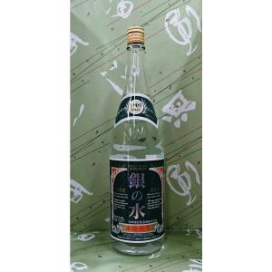 佐藤 麦 【ギフトセット】佐藤 麦・兼八 720ml 2本セット ギフト箱入り