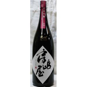 房島屋 兎心 BLACK 純米吟醸生酒1800ml入