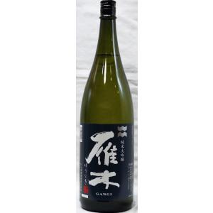 雁木 純米大吟醸1,8L入｜sakehouse