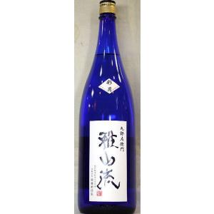 雅山流 彩月 純米吟醸生原酒1800ml入