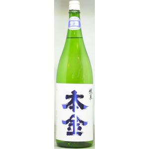 本金　純米生酒1800ml入