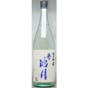 誉池月 佐香錦 夏 純米吟醸酒1800ml入
