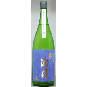 誉池月 改良雄町 純米酒1800ml入