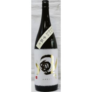 風が吹く　山廃純米吟醸生酒(中取り)1800ml入