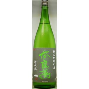 奈良萬　純米吟醸 酒未来 生酒1.8L入