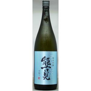 能古見 純米吟醸中取り生酒1800ml入
