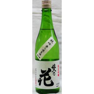 佐久乃花　純米吟醸無濾過生酒720ml入