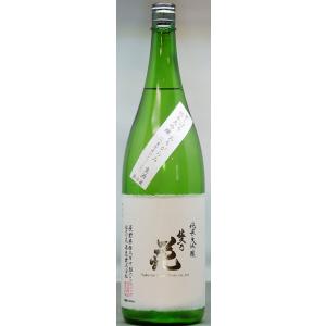 佐久乃花 袋しぼり 純米大吟醸生酒1800ml入