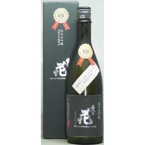 佐久乃花　純米大吟醸酒ブラックラベル720ml箱入