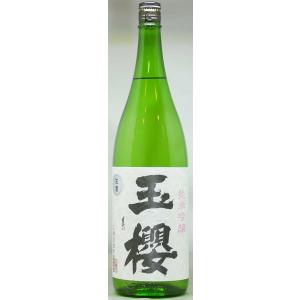 玉 櫻 五百万石 純米吟醸生酒1800ml入