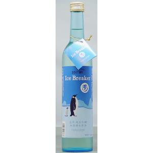 玉川 「ice breaker」純米吟醸生酒500ml入1本