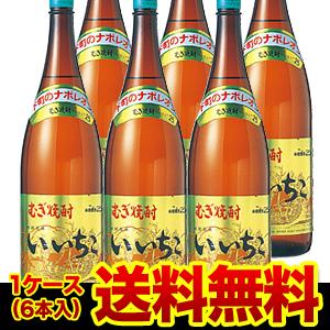 A505 いいちこ 麦焼酎 25度1800ml パック 6本