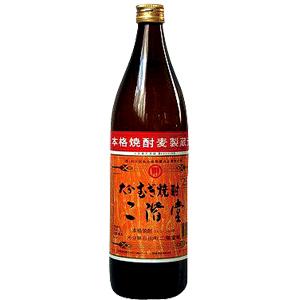 本格焼酎 焙り焦がし麦 真政 25° 720ml瓶 麦焼酎 大分県 赤嶺酒造場 4