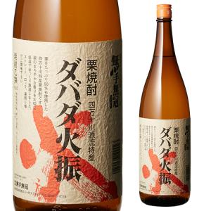 アサヒ（asahi） 樽ハイ倶楽部 レモンサワーの素 40度 1800ml×6本(1