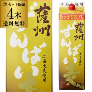 いいちこ25度 麦焼酎 いいちこ1．8Lパック×1ケース（6本