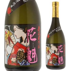 限定 本格 いも 焼酎 八重桜 干支 兎 置物 25度 酒 アルコール 陶器 限定 本格 いも 焼酎 八重桜 干支 兎 置物 25度 酒 アルコール 陶器