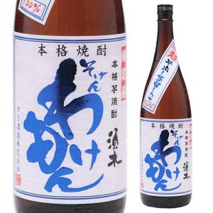2/27限定 全品P5倍 焼酎 芋焼酎 新酒 そげんわけもん 25度 1800ml 無濾過 鹿児島県 すき酒造 いも焼酎 白麹 常圧蒸留 1.8L 黄金千貫 須木酒造