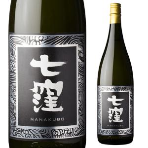 二階堂 7/10(金)0：00〜13(月)1：59限定P2倍 大分むぎ焼酎 麦焼酎 25度