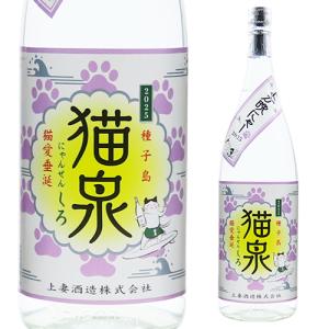 三岳酒造 焼酎 芋焼酎 三岳 25度 1800ml×3本 いも焼酎 鹿児島 三岳酒造 焼酎 芋焼酎 三岳 25度 1800ml×3本 いも焼酎 鹿児島