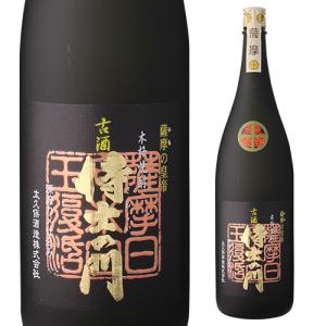侍士の門 焼酎 旧酎 25度 1800ml 桐箱入り ギフト 芋焼酎 太久保酒造
