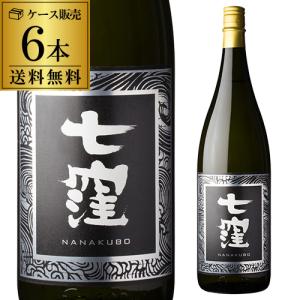 1本あたり2,243円 焼酎 芋焼酎 黒七窪 the 2nd 25度 1800ml  6本 香り酵母仕込 鹿児島県 東酒造 いも焼酎 黒麹 常圧蒸留 減圧蒸留 魔王 1.8L