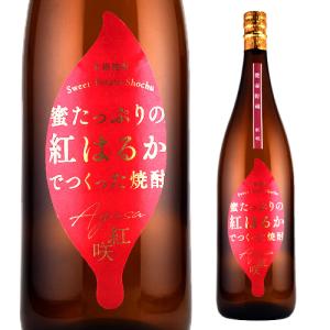 日南娘 【限定品】 日南娘 ジョイホワイト 1800ml : 酒のとんだ - 通販