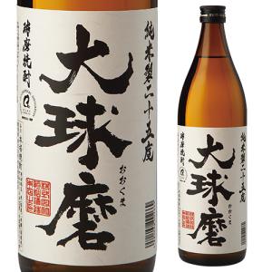 5/5限定 全品P3倍 球磨焼酎 大球磨 純米製二十五度 900ml 熊本県 恒松酒造本店米焼酎 こめ焼酎 25度 5合瓶 おおくま 減圧蒸留 白麹 長S｜sakeichi