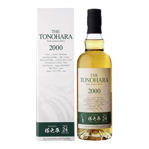 焼酎 芋焼酎 リキュール 塔之原 24年 PEAK AGEING CHOICE 700ml  35度 鹿児島県 田苑酒造 長期貯蔵 樽熟 音楽仕込み 御中元 お中元