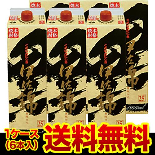 パック 黒伊佐錦 芋焼酎 25度 1.8Lパック×6本 鹿児島県 大口酒造 6本販売 送料無料 18...