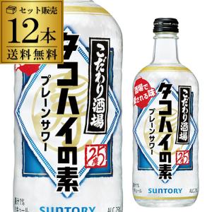 パック》 本格そば焼酎 雲海 蕎麦焼酎 25度 1.8Lパック×6本 宮崎県