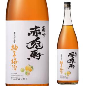 赤兎馬 柚子梅酒 特別限定酒 14度 1800ml ゆず 柚子 うめ酒 1.8 せきとば リキュール