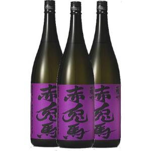 芋焼酎 焼酎 焼酎セット ギフト 赤兎馬 紫の赤兎馬 25度 1800ml 3本 セット 鹿児島県 薩州濱田屋伝兵衛 芋 青 紫 濱田酒造 八幡｜sakeichi