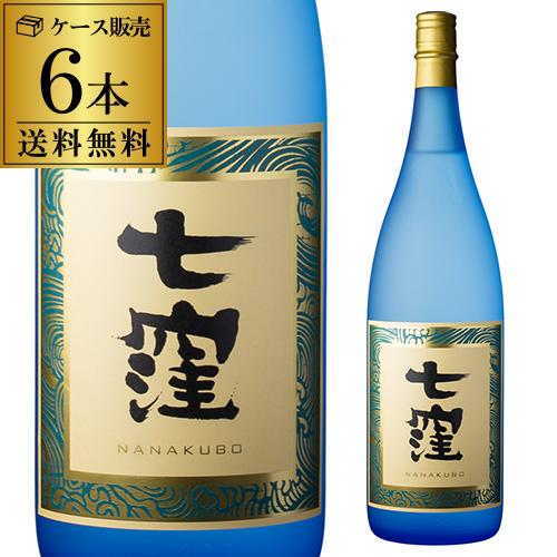 8/15限定P3倍 1本あたり2,457円(税込) 焼酎 芋焼酎 七窪 25度 1800ml×6本 ...