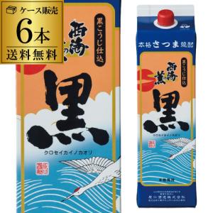 芋焼酎 一番雫 いちばんしずく 25度 1800ml パック×3本 大海酒造