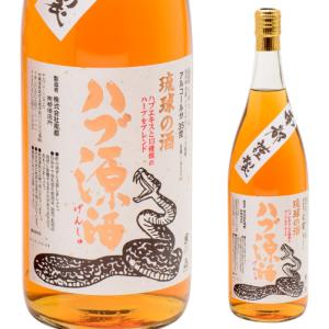 南都 億万長蛇 ハブ入り ハブ酒 35度 800ml リキュール 長S 贈り物