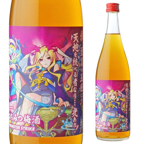 はちみつ梅酒 光をもたらす者 ルシファー 720ml 14度 モンスト コラボラベル モンスタースト...